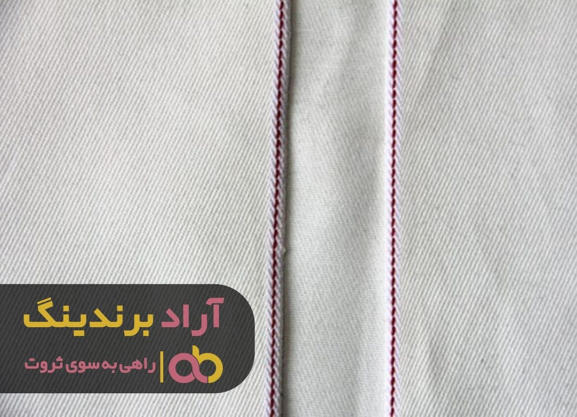 پارچه جین تنسل سفید تهران