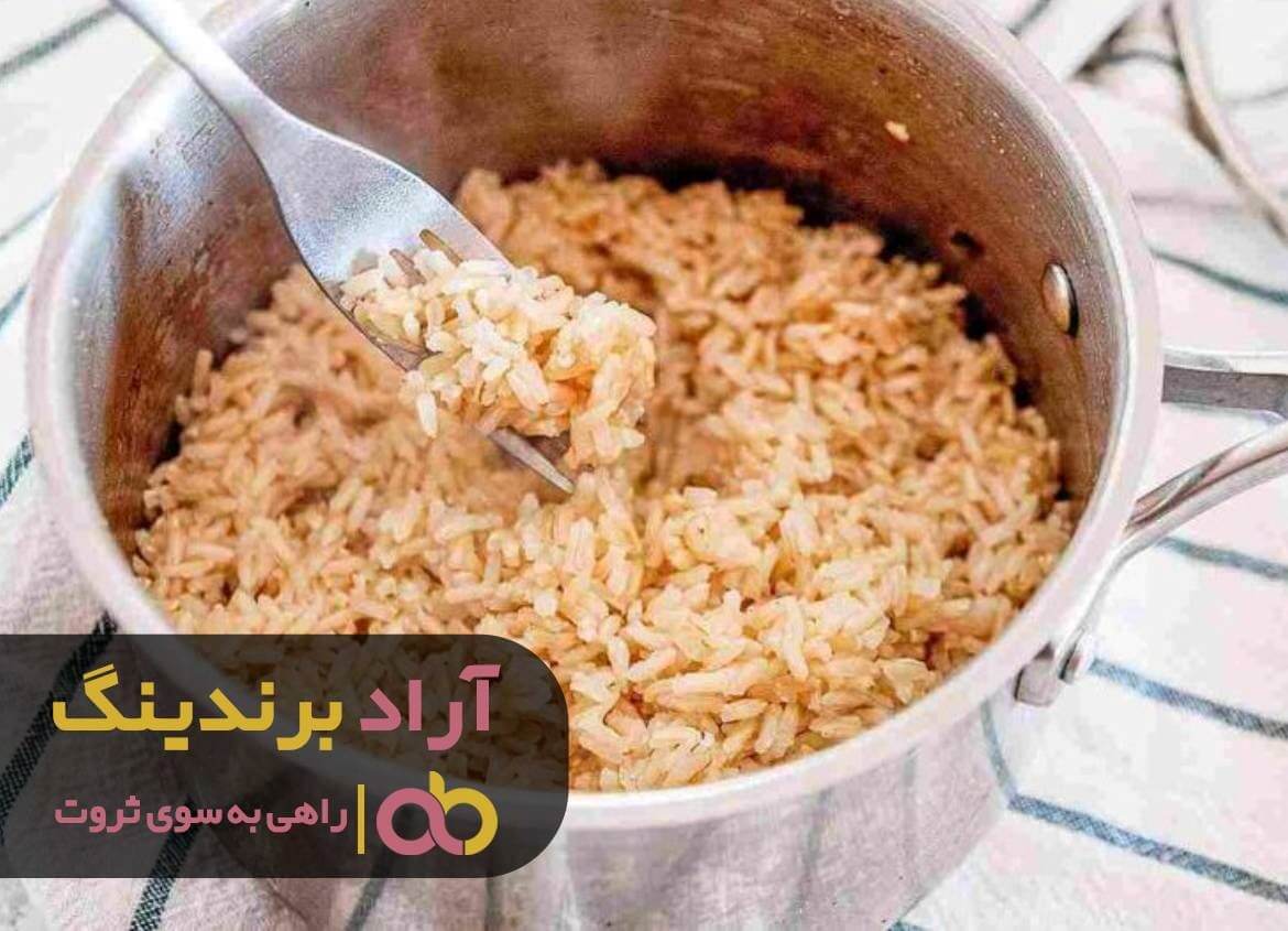 برنج بدون قند