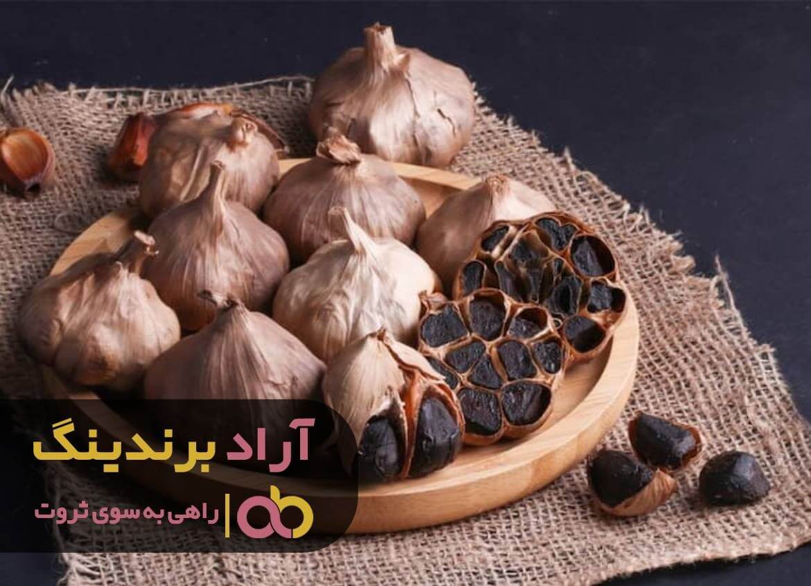 سیر سیاه تخمیر شده