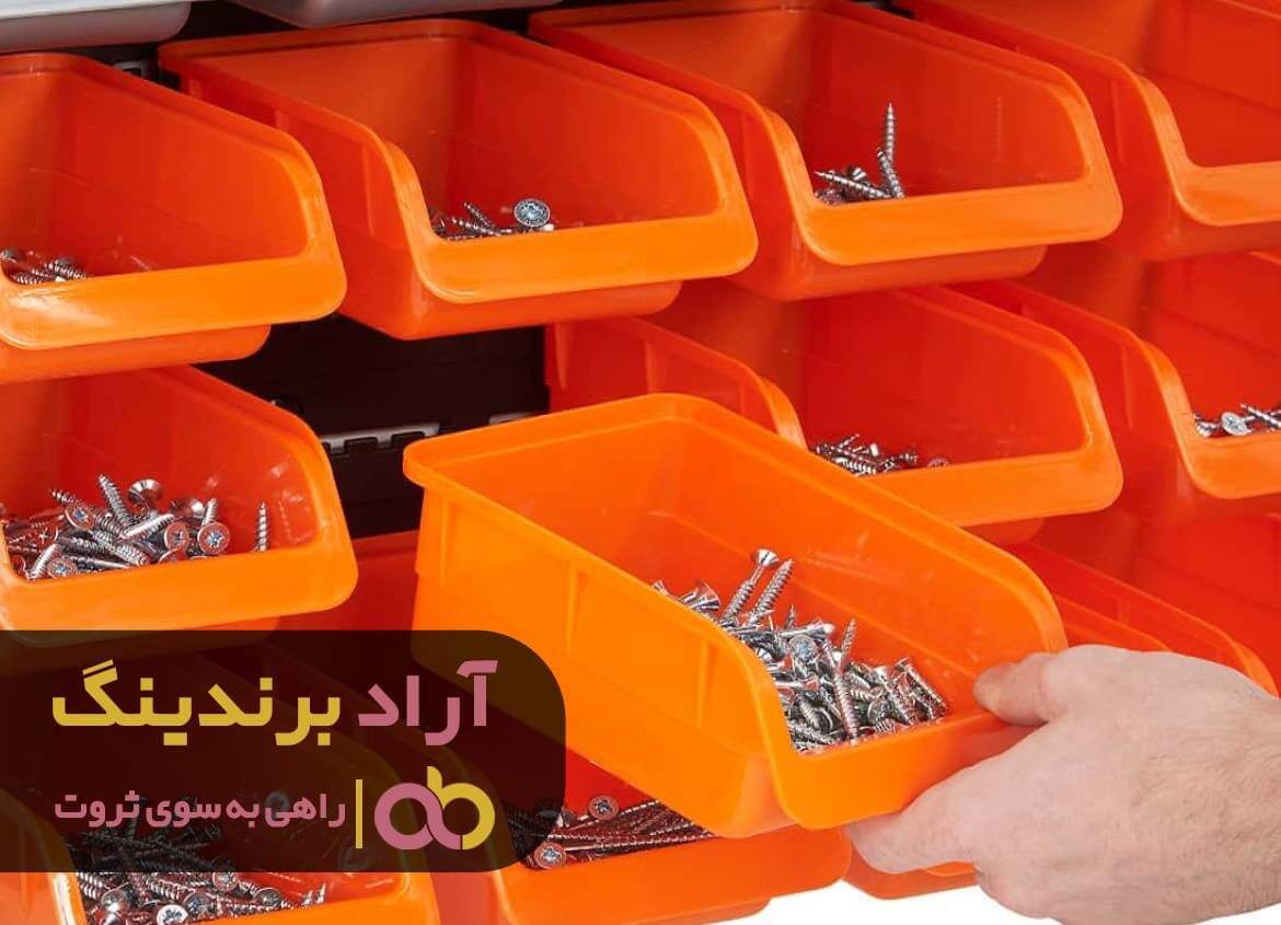 قفسه پلاستیکی پیچ و مهره