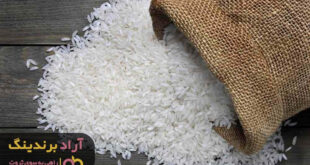 قیمت برنج فجر