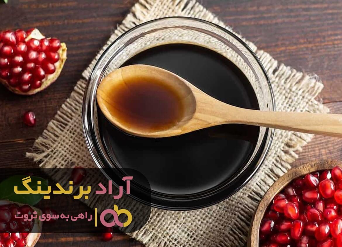 رب انار