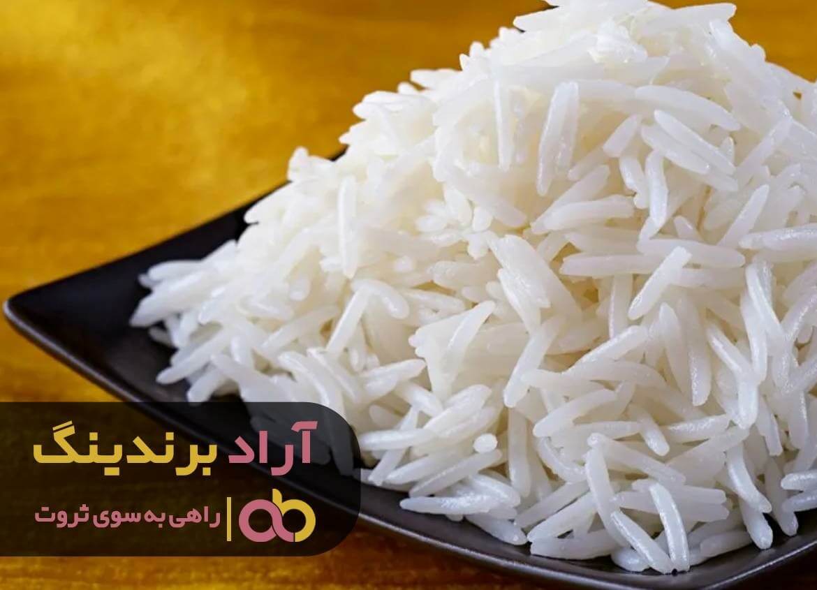 برنج کامفیروز فارس