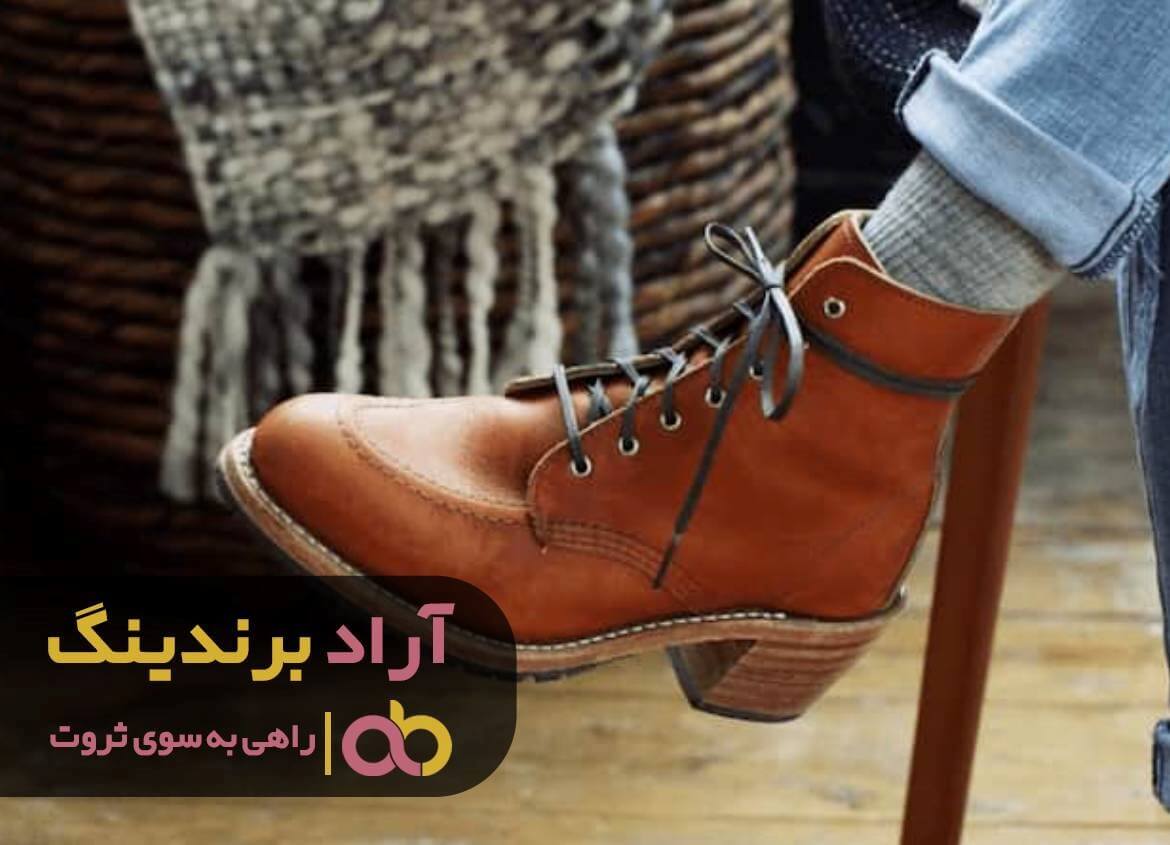 کفش چرم زنانه مشهد