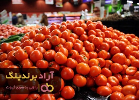 گوجه فرنگی در میدان تره بار مشهد