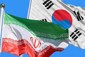 ادعای جدید کره جنوبی درباره پول‌های ایران