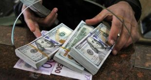 قیمت دلار و یورو در مرکز مبادله ایران اعلام شد