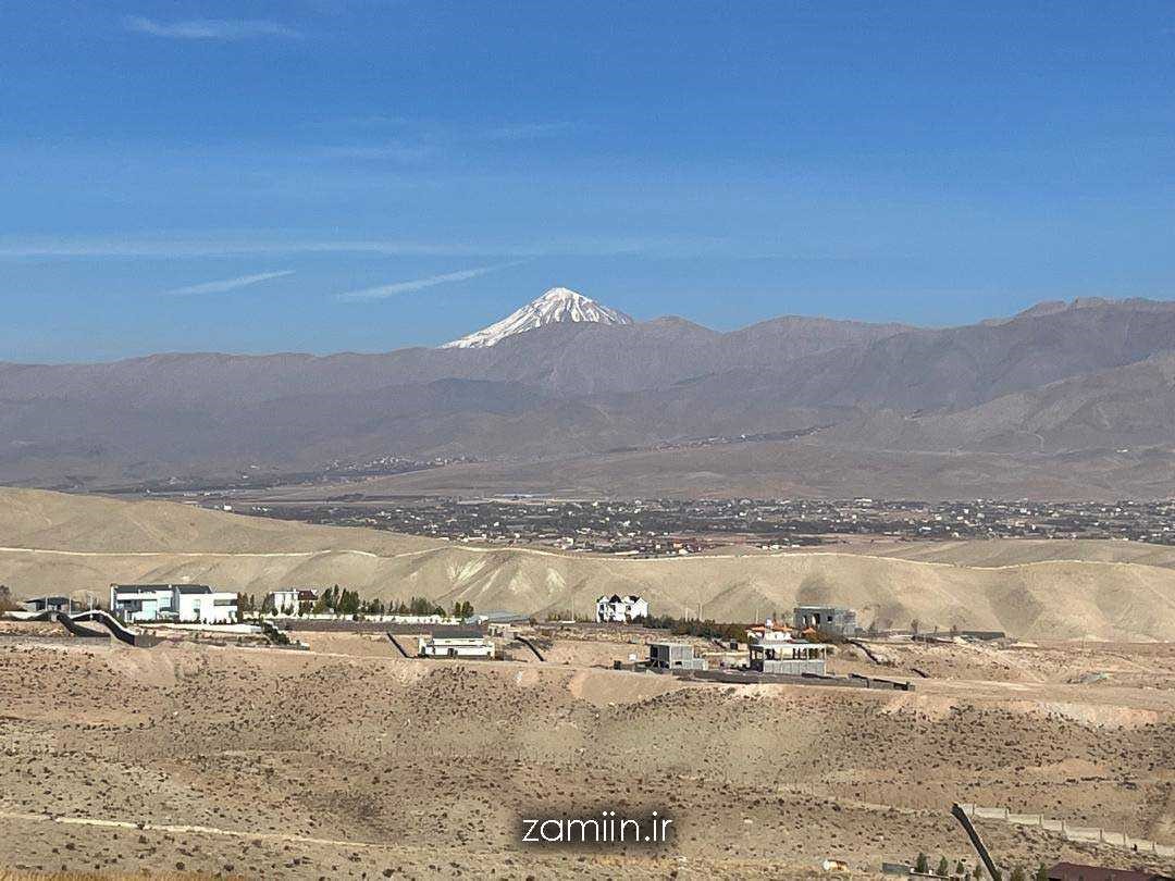 خرید ملک دماوند